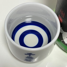 十一州「純米吟醸」しぼりたて(生)の色