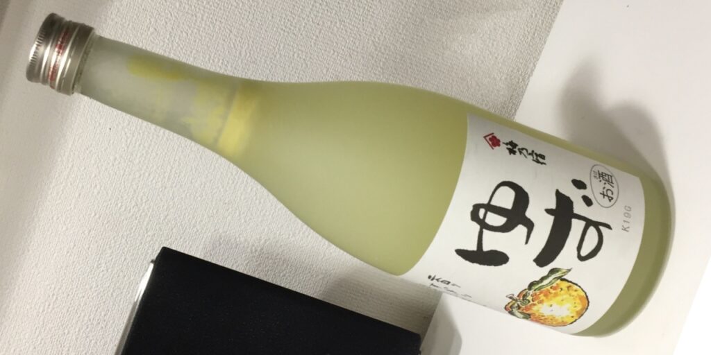 梅乃宿「ゆず酒」の瓶