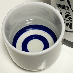 大信州GI_NAGANO契約栽培米ひとごこちの色