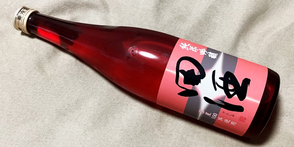 西田酒造店「田酒」赤い彗星の瓶