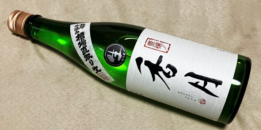 大信州「香月」の瓶