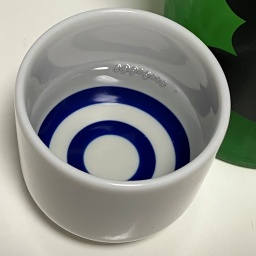 大嶺ひやおろし（雄町）の色