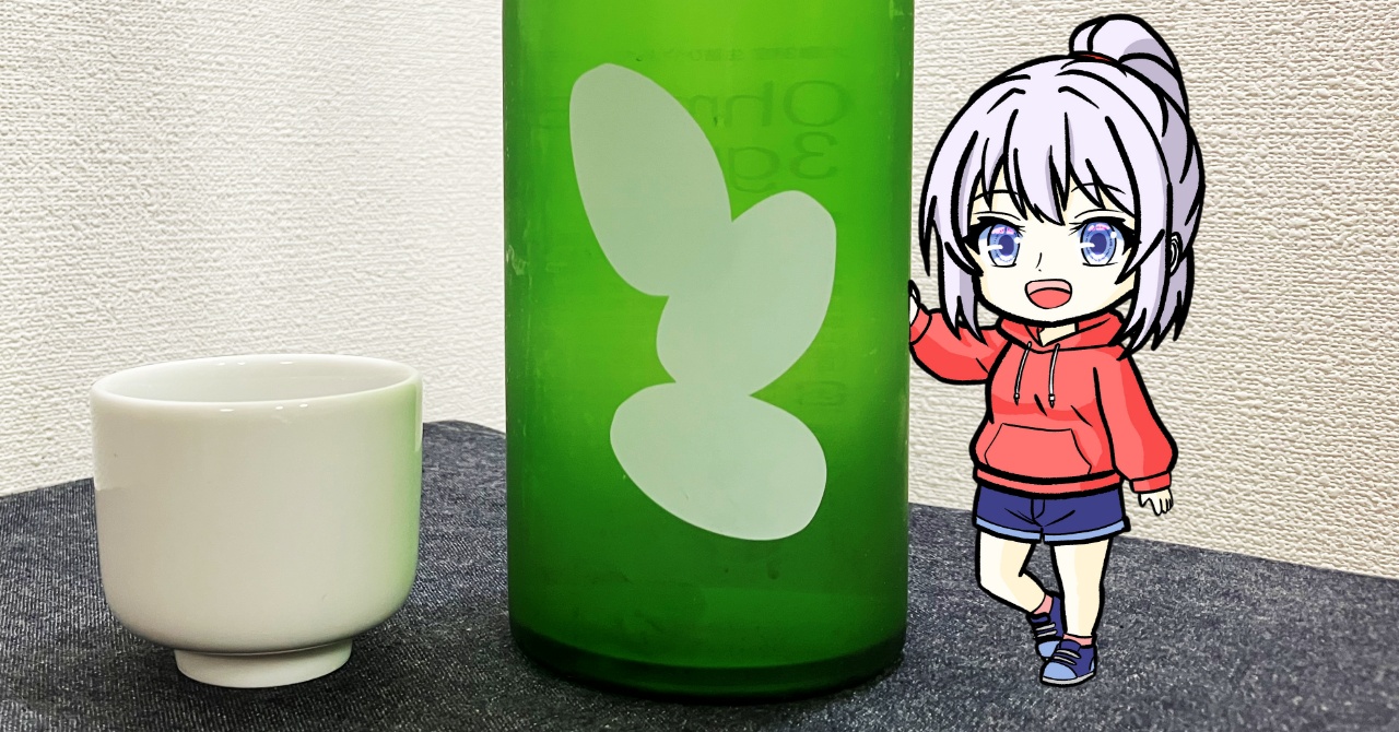 大嶺ひやおろし（山田錦）