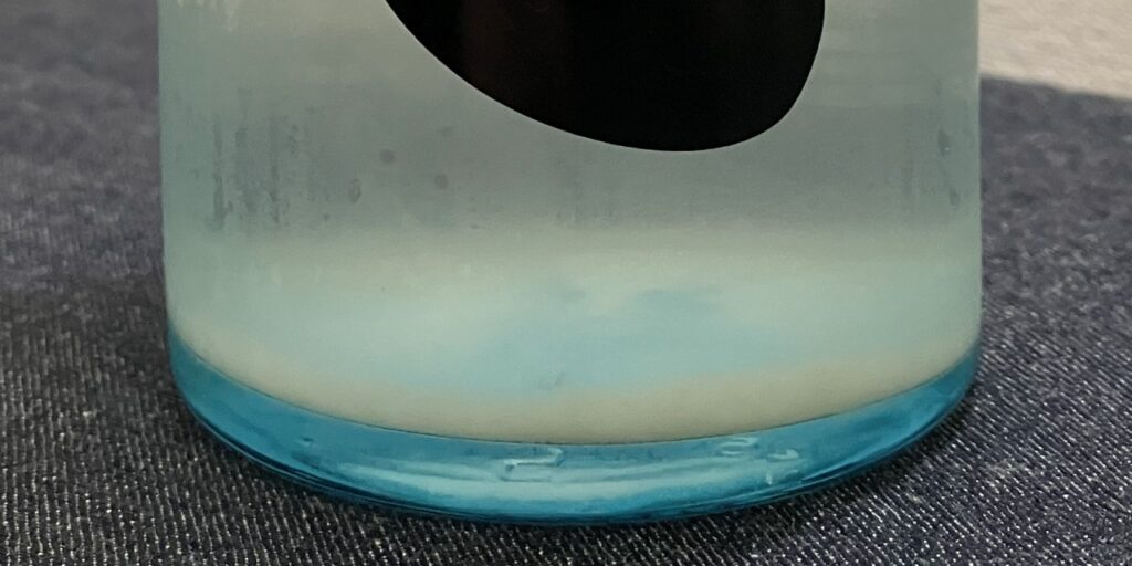 大嶺３粒秋麗かすみ生酒の滓