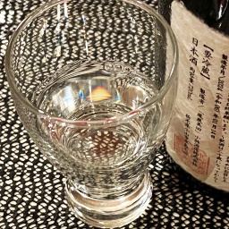 鳳凰美田令和５年酒造年度醸造「荒走り」「押切り」合併純米吟醸無濾過生原酒の色