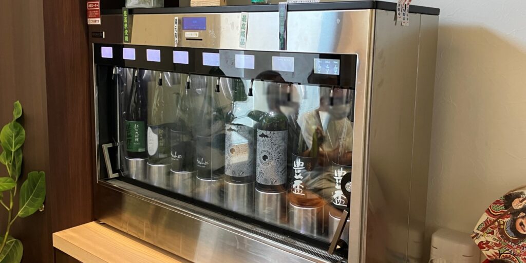 青森県豊盃の酒蔵(有料試飲)