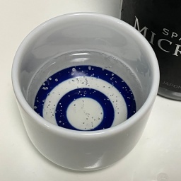 スパークリング酒「田酒」Micro bubbleの色