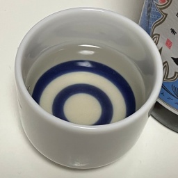 交酒「花風」ホップの色