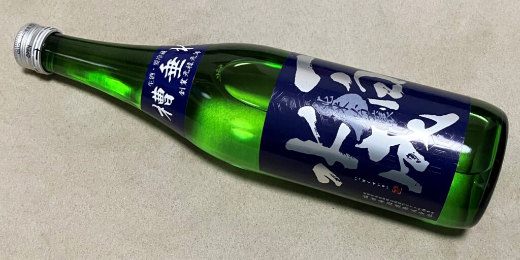 一白水成純米吟醸(槽垂れ)の瓶