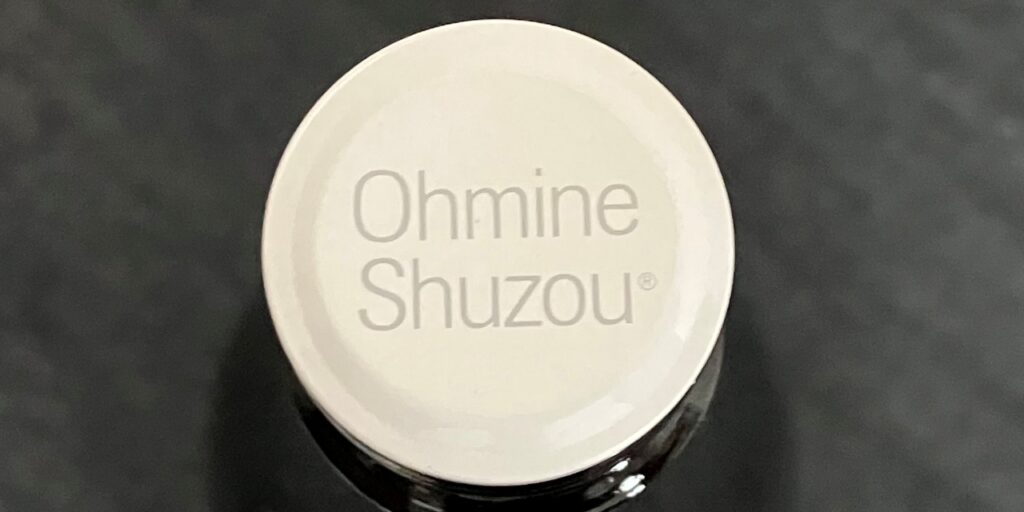 大嶺3粒「無濾過生原酒」出羽燦々(Oomine 3grain Dewasansan)のキャップ