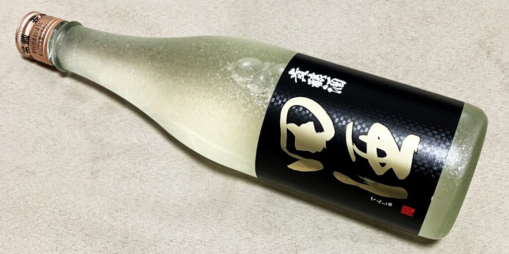 田酒「貴醸酒」の瓶