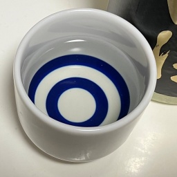 田酒「貴醸酒」の色