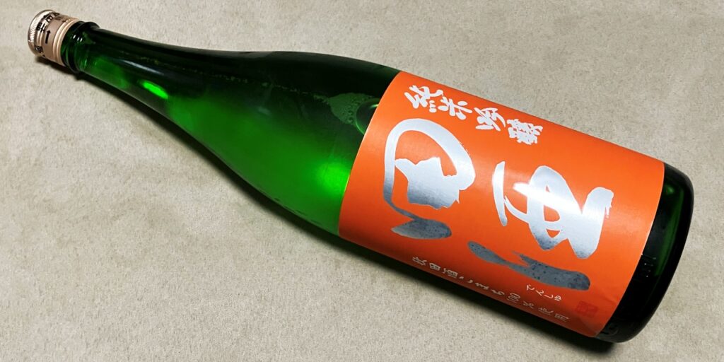 田酒「秋田酒こまち」の瓶（色違い）