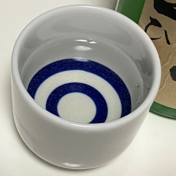 聖(ひじり)「純米酒」試験醸造酒(生酛)の色