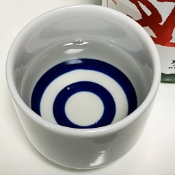 聖(若水)特別純米酒の色