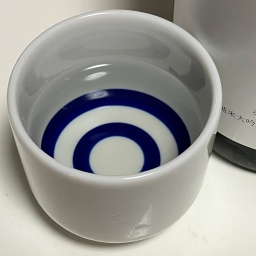 北西酒造（Pearl）赤磐雄町の色