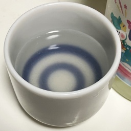 わかむすめ（トロピカルブンブン）tropical_bunbunの色