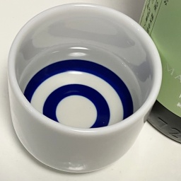 鳩政宗「純米」生酒の色