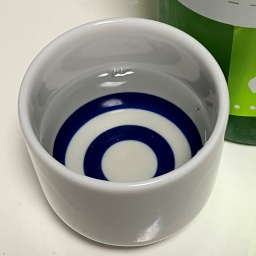 水芭蕉「夏酒」の色