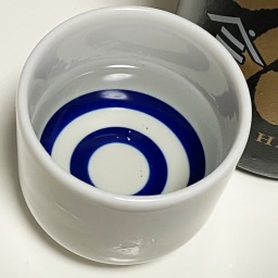 陸奥八仙250年記念ボトルの色
