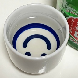 陸奥男山クラシックの色