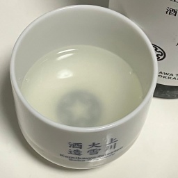 上川大雪酒造「十勝」特別純米（吟風）おりがらみ生酒の色