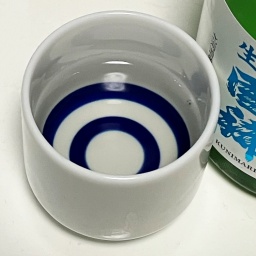 国稀_純米吟醸（生酒）の色