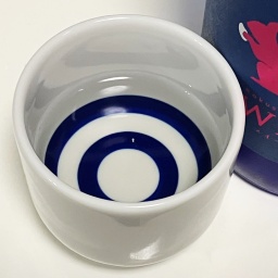 高砂酒造「純米酒」sweetの色