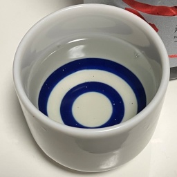 紀土(KID)ひやおろしの色