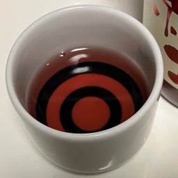 赤・紀土(KID)の色