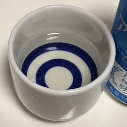 月桂冠アルゴの色