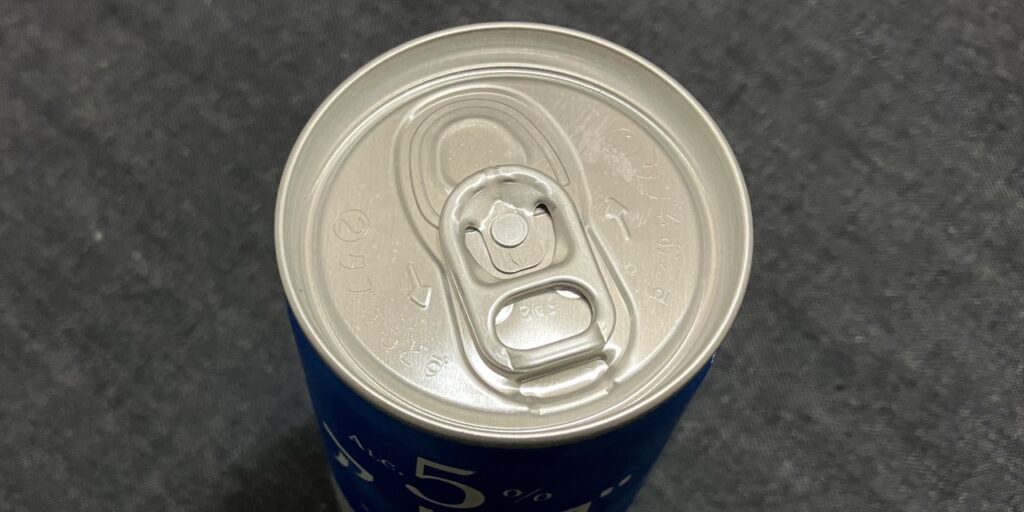 月桂冠アルゴのキャップ