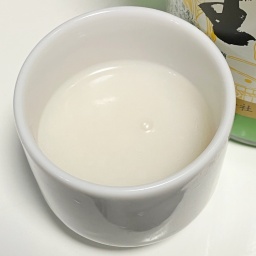 福司「活性清酒」純生の色