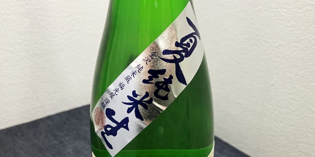 加賀鳶|夏純米生の小ラベル