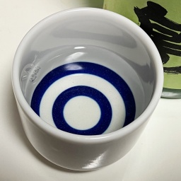 鍋島特別純米酒の色