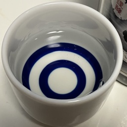 八海山特別本醸造の色
