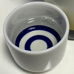 沢の鶴「本格甘口」の色