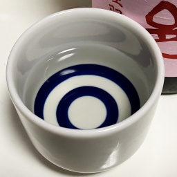 純米酒「花邑」陸羽田の色
