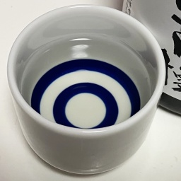 喜多の華酒造場「星自慢」特別純米無濾過生原酒の色